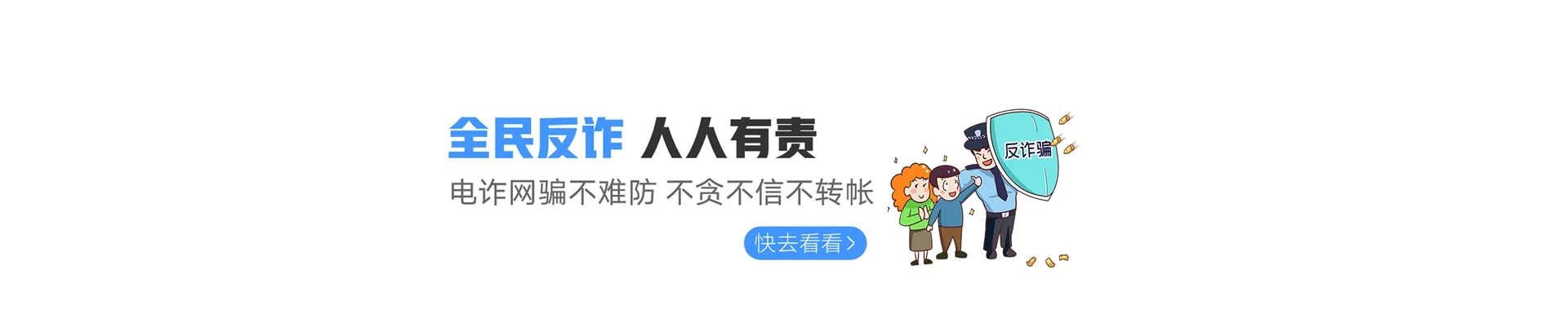 乌达区联通宽带